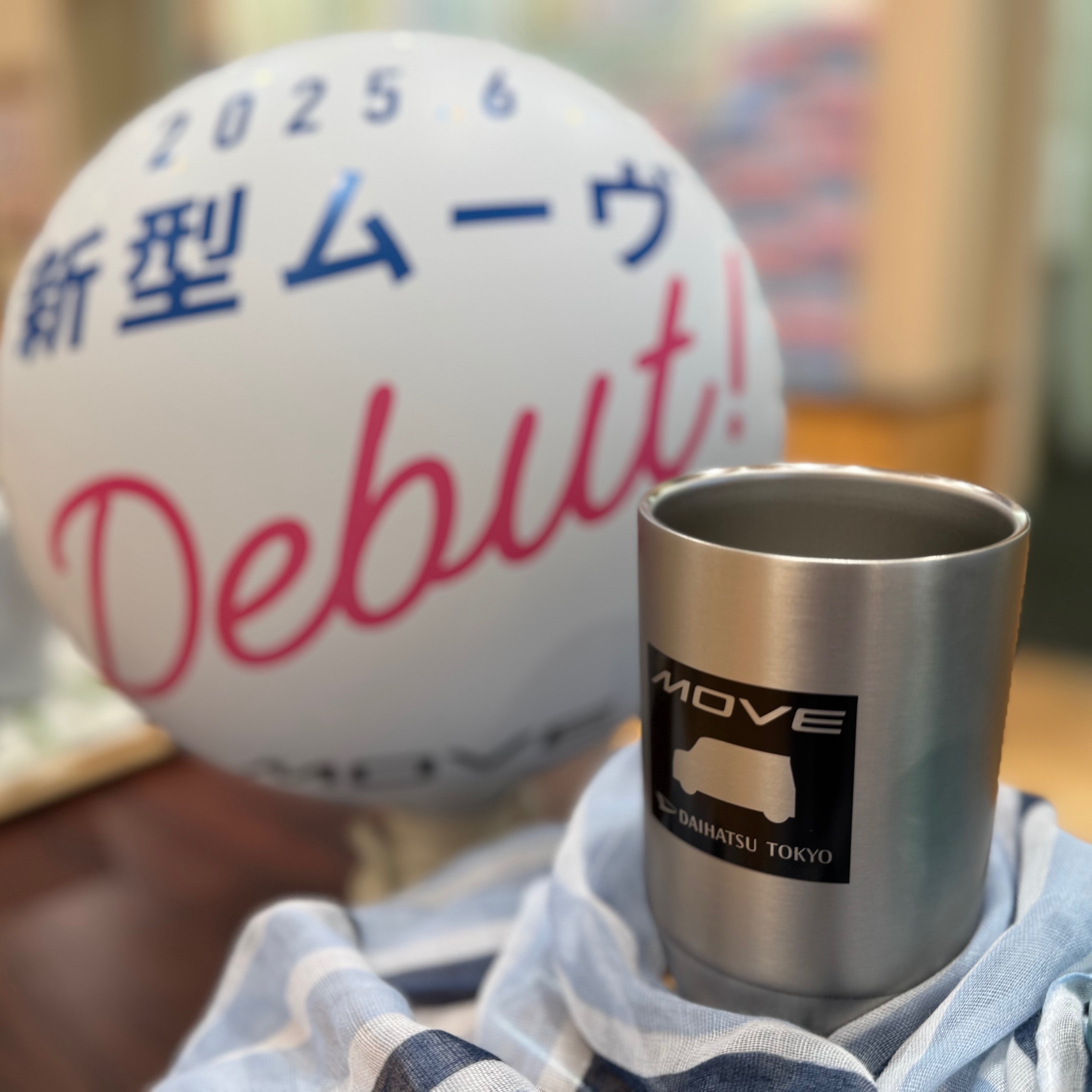 再告知！新型ムーヴ先行キャンペーン開催中！ | ダイハツ東京
